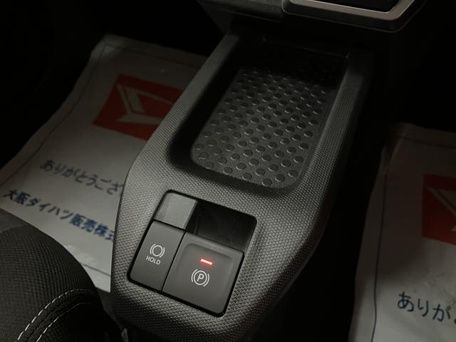 タフトＧターボ　ダーククロムベンチャー　Ｒ７年式／ナビ／ドラレコスカイフィールトップ　ＬＥＤヘッドランプ　ＬＥＤフォグランプ　運転席／助手席シートヒーター　プッシュボタンスタート　キーフリーシステム　電動パーキングブレーキ　バックカメラ　１５インチアルミホイール（大阪府）の中古車