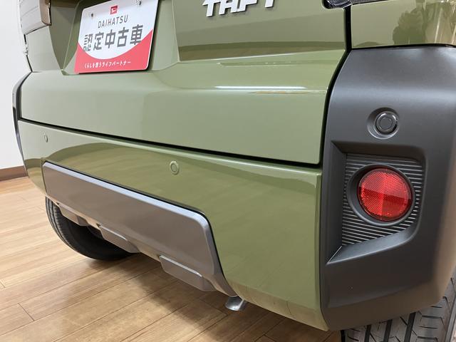 タフトＧターボ　ダーククロムベンチャー　Ｒ７年式／ナビ／ドラレコスカイフィールトップ　ＬＥＤヘッドランプ　ＬＥＤフォグランプ　運転席／助手席シートヒーター　プッシュボタンスタート　キーフリーシステム　電動パーキングブレーキ　バックカメラ　１５インチアルミホイール（大阪府）の中古車