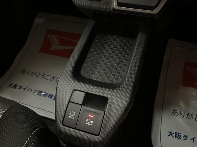 タフトＧターボ　ダーククロムベンチャー　Ｒ７年式／ナビ／ドラレコスカイフィールトップ　ＬＥＤヘッドランプ　ＬＥＤフォグランプ　運転席／助手席シートヒーター　プッシュボタンスタート　キーフリーシステム　電動パーキングブレーキ　バックカメラ　１５インチアルミホイール（大阪府）の中古車