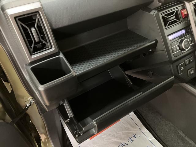 タフトＧターボ　ダーククロムベンチャー　Ｒ７年式／ナビ／ドラレコスカイフィールトップ　ＬＥＤヘッドランプ　ＬＥＤフォグランプ　運転席／助手席シートヒーター　プッシュボタンスタート　キーフリーシステム　電動パーキングブレーキ　バックカメラ　１５インチアルミホイール（大阪府）の中古車