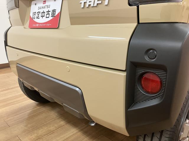 タフトＧターボ　ダーククロムベンチャー　Ｒ７年／ナビ／ＦＲドラレコスカイフィールトップ　ＬＥＤヘッドランプ　ＬＥＤフォグランプ　運転席／助手席シートヒーター　プッシュボタンスタート　キーフリーシステム　電動パーキングブレーキ　バックカメラ　１５インチアルミホイール（大阪府）の中古車