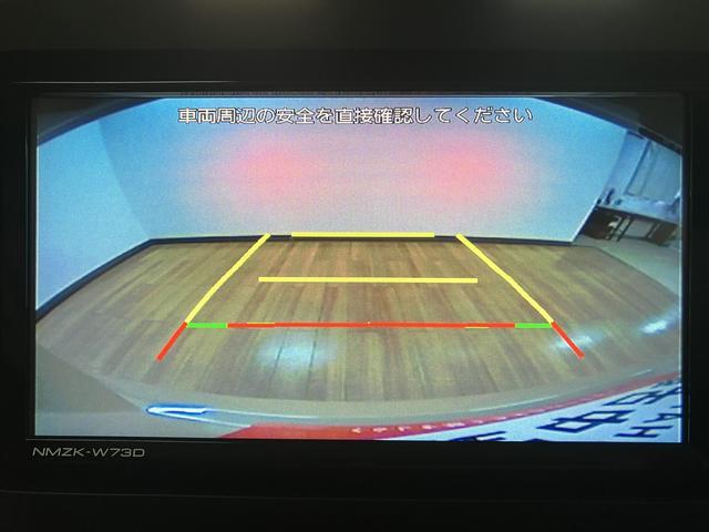 タフトＧターボ　ダーククロムベンチャー　Ｒ７年／ナビ／ＦＲドラレコスカイフィールトップ　ＬＥＤヘッドランプ　ＬＥＤフォグランプ　運転席／助手席シートヒーター　プッシュボタンスタート　キーフリーシステム　電動パーキングブレーキ　バックカメラ　１５インチアルミホイール（大阪府）の中古車