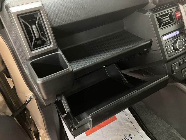 タフトＧターボ　ダーククロムベンチャー　Ｒ７年／ナビ／ＦＲドラレコスカイフィールトップ　ＬＥＤヘッドランプ　ＬＥＤフォグランプ　運転席／助手席シートヒーター　プッシュボタンスタート　キーフリーシステム　電動パーキングブレーキ　バックカメラ　１５インチアルミホイール（大阪府）の中古車