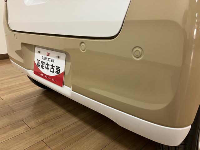 ムーヴキャンバスストライプスＧターボ　Ｒ７年式／法規対応済／ナビ／ドラレコサポカーＳワイド適合　バックカメラ対応　ＵＳＢ接続端子　電動パーキングブレーキ　シートヒーター　両側オートスライドドア　Ｐスタート　ホッとカップホルダー　キーフリー（大阪府）の中古車