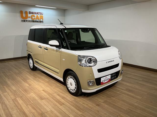 ムーヴキャンバスストライプスＧターボ　Ｒ７年式／法規対応済／ナビ／ドラレコサポカーＳワイド適合　バックカメラ対応　ＵＳＢ接続端子　電動パーキングブレーキ　シートヒーター　両側オートスライドドア　Ｐスタート　ホッとカップホルダー　キーフリー（大阪府）の中古車