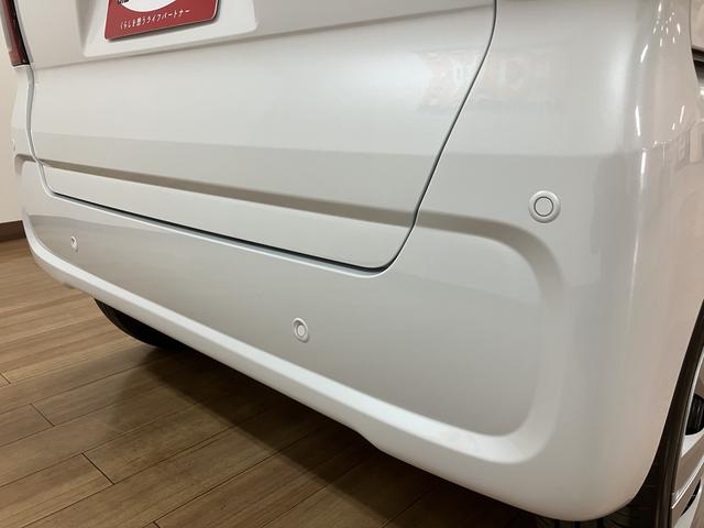 タントＸ　Ｒ７年式／法規対応済／ナビ／ＦＲドラレコ／バックカメラ（大阪府）の中古車