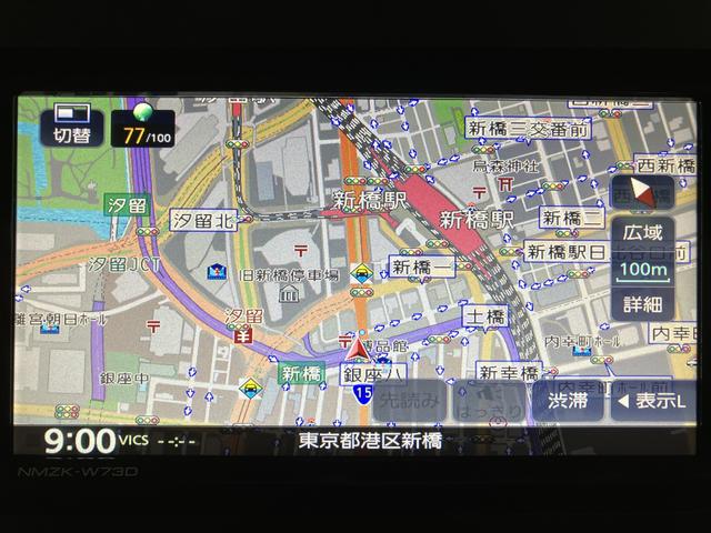 タントＸ　Ｒ７年式／法規対応済／ナビ／ＦＲドラレコ／バックカメラ（大阪府）の中古車