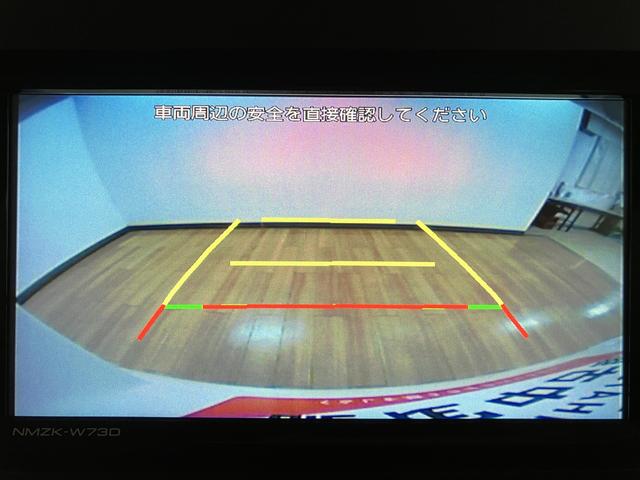 タントＸ　Ｒ７年式／法規対応済／ナビ／ＦＲドラレコ／バックカメラ（大阪府）の中古車