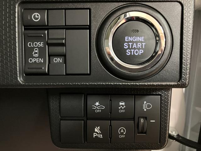 タントＸ　Ｒ７年式／法規対応済／ナビ／ＦＲドラレコ／バックカメラ（大阪府）の中古車