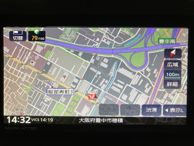 ムーヴキャンバスストライプスＧ　Ｒ７年式／ナビ／ＦＲドラレコ／バックカメラサポカーＳワイド適合　バックカメラ対応　ＵＳＢ接続端子　電動パーキングブレーキ　シートヒーター　両側オートスライドドア　Ｐスタート　ホッとカップホルダー　キーフリー（大阪府）の中古車