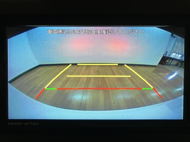 ムーヴキャンバスストライプスＧ　Ｒ７年式／ナビ／ＦＲドラレコ／バックカメラサポカーＳワイド適合　バックカメラ対応　ＵＳＢ接続端子　電動パーキングブレーキ　シートヒーター　両側オートスライドドア　Ｐスタート　ホッとカップホルダー　キーフリー（大阪府）の中古車