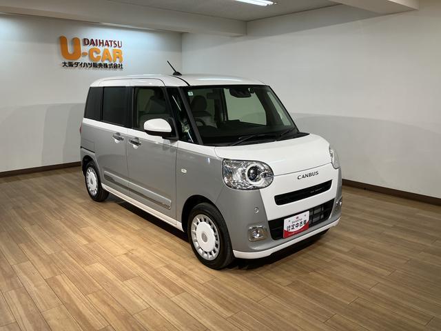 ムーヴキャンバスストライプスＧ　Ｒ７年式／ナビ／ＦＲドラレコ／バックカメラサポカーＳワイド適合　バックカメラ対応　ＵＳＢ接続端子　電動パーキングブレーキ　シートヒーター　両側オートスライドドア　Ｐスタート　ホッとカップホルダー　キーフリー（大阪府）の中古車