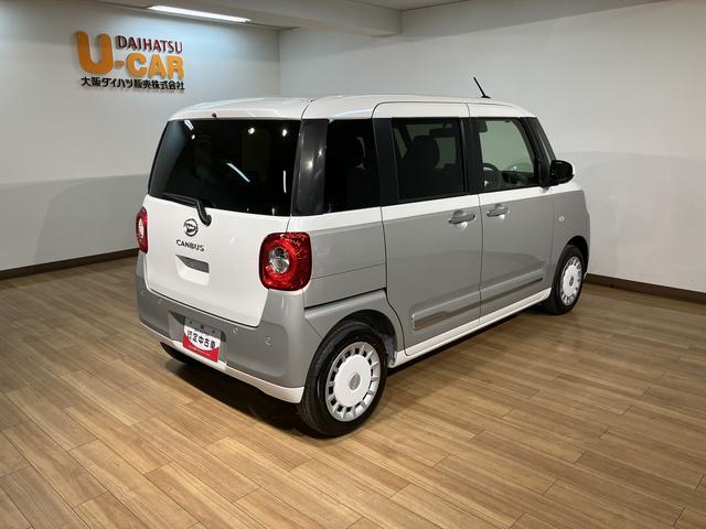 ムーヴキャンバスストライプスＧ　Ｒ７年式／ナビ／ＦＲドラレコ／バックカメラサポカーＳワイド適合　バックカメラ対応　ＵＳＢ接続端子　電動パーキングブレーキ　シートヒーター　両側オートスライドドア　Ｐスタート　ホッとカップホルダー　キーフリー（大阪府）の中古車