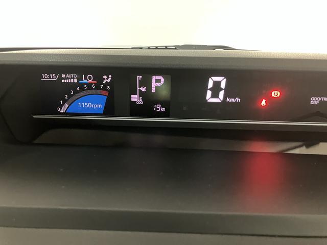 タントファンクロス／ナビ／Ｂカメラ／前後ドラレコ／電動パーキング／ナビ／ＢＬＵＥＴＯＯＴＨ／ＵＳＢ／フルセグＴＶ／前後ドラレコ／バックカメラ／両側電動スライドドア／前席シートヒーター／コーナーセンサー／電動パーキングブレーキ／スマートキー／オートライト／（大阪府）の中古車