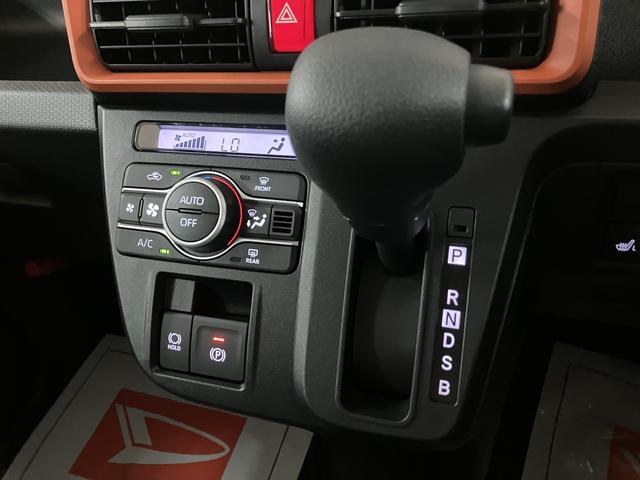 タントファンクロス／ナビ／Ｂカメラ／前後ドラレコ／電動パーキング／ナビ／ＢＬＵＥＴＯＯＴＨ／ＵＳＢ／フルセグＴＶ／前後ドラレコ／バックカメラ／両側電動スライドドア／前席シートヒーター／コーナーセンサー／電動パーキングブレーキ／スマートキー／オートライト／（大阪府）の中古車
