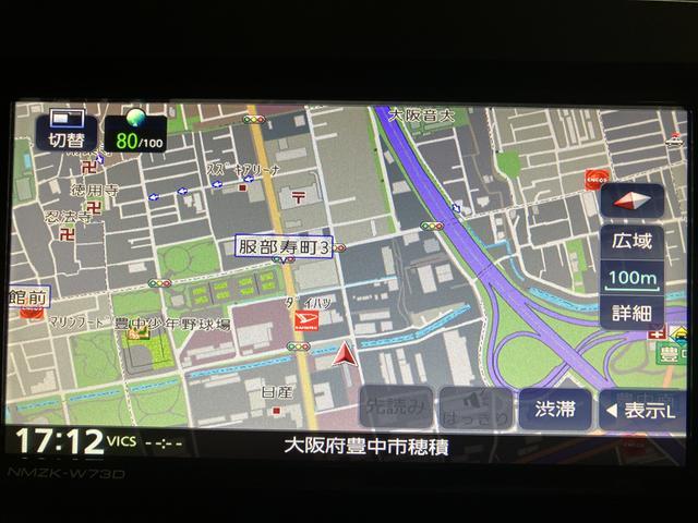 タントファンクロスターボ　Ｒ７年式／法規対応済／ナビ／ＦＲドラレコバックモニター対応カメラ　運転席・助手席シートヒーター　純正アルミホイール　ターボ　両側パワースライドドア　電動パーキングブレーキ　オートブレーキホールド　スマートキー　スマアシ（大阪府）の中古車