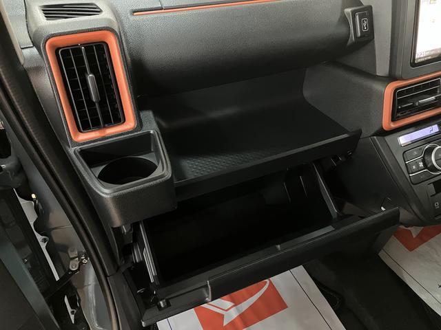 タントファンクロスターボ　Ｒ７年式／法規対応済／ナビ／ＦＲドラレコバックモニター対応カメラ　運転席・助手席シートヒーター　純正アルミホイール　ターボ　両側パワースライドドア　電動パーキングブレーキ　オートブレーキホールド　スマートキー　スマアシ（大阪府）の中古車