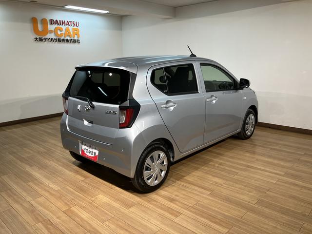 ミライースＸ　ＳＡIII（大阪府）の中古車