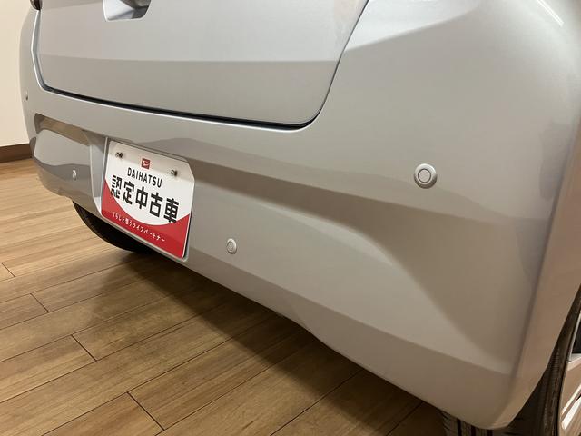ミライースＸ　ＳＡIII（大阪府）の中古車