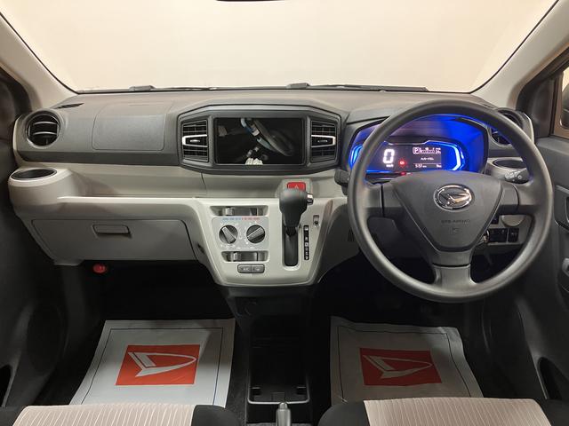 ミライースＸ　ＳＡIII（大阪府）の中古車