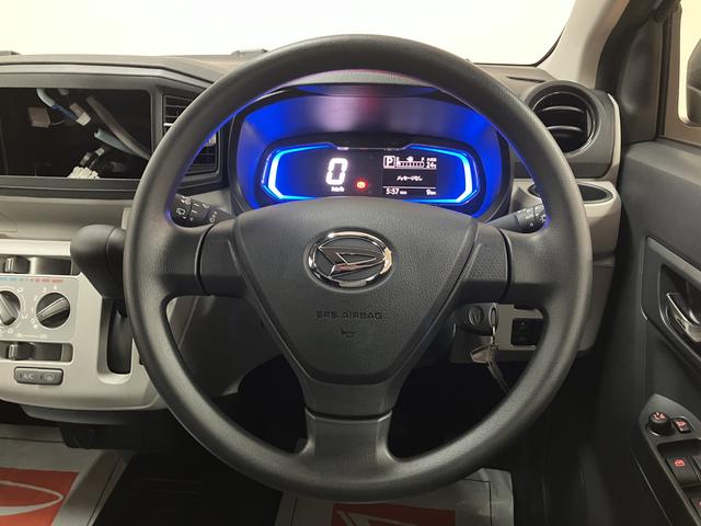 ミライースＸ　ＳＡIII（大阪府）の中古車
