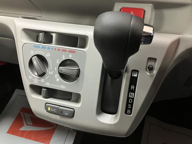 ミライースＸ　ＳＡIII（大阪府）の中古車