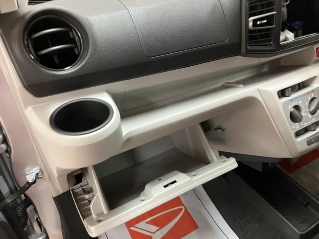 ミライースＸ　ＳＡIII（大阪府）の中古車