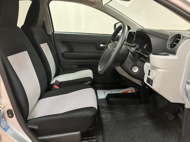 ミライースＸ　ＳＡIII（大阪府）の中古車