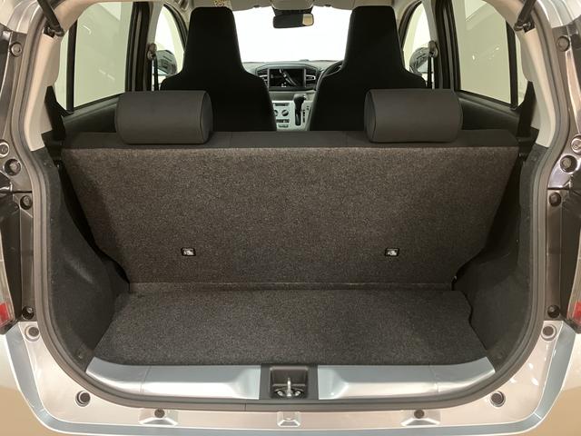 ミライースＸ　ＳＡIII（大阪府）の中古車