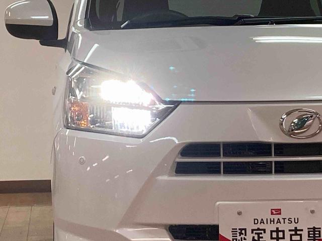 ミライースＧ　ＳＡIII　Ｒ７年式／法規対応済／ＬＥＤ／キーフリースマートアシストＩＩＩ　ＬＥＤヘッドライト　バックカメラ対応　オーディオレス　オートエアコン　キーフリー　電動格納ドアミラー　パワーウィンドウ　アルミホイール　盗難防止セキュリティアラーム（大阪府）の中古車