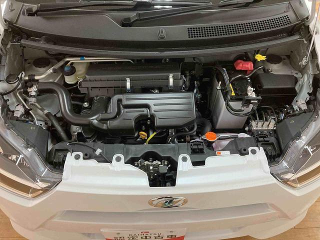 ミライースＧ　ＳＡIII　Ｒ７年式／法規対応済／ＬＥＤ／キーフリースマートアシストＩＩＩ　ＬＥＤヘッドライト　バックカメラ対応　オーディオレス　オートエアコン　キーフリー　電動格納ドアミラー　パワーウィンドウ　アルミホイール　盗難防止セキュリティアラーム（大阪府）の中古車