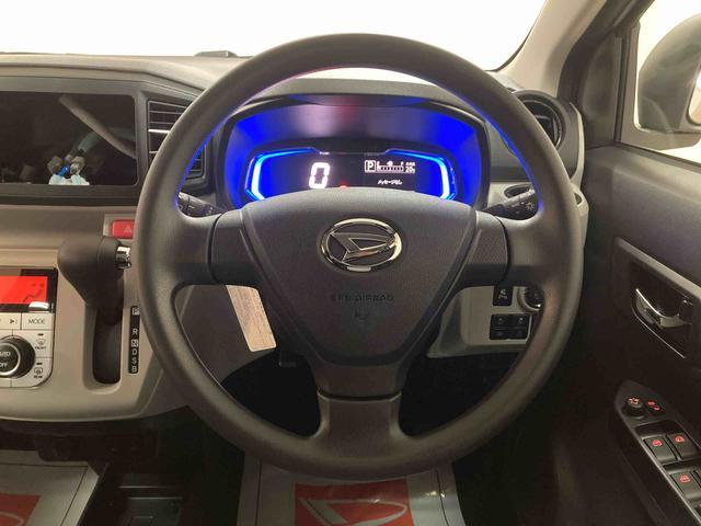 ミライースＧ　ＳＡIII　Ｒ７年式／法規対応済／ＬＥＤ／キーフリースマートアシストＩＩＩ　ＬＥＤヘッドライト　バックカメラ対応　オーディオレス　オートエアコン　キーフリー　電動格納ドアミラー　パワーウィンドウ　アルミホイール　盗難防止セキュリティアラーム（大阪府）の中古車