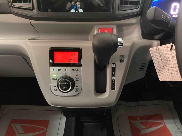 ミライースＧ　ＳＡIII　Ｒ７年式／法規対応済／ＬＥＤ／キーフリースマートアシストＩＩＩ　ＬＥＤヘッドライト　バックカメラ対応　オーディオレス　オートエアコン　キーフリー　電動格納ドアミラー　パワーウィンドウ　アルミホイール　盗難防止セキュリティアラーム（大阪府）の中古車