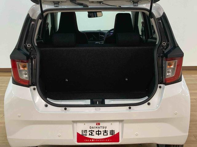 ミライースＧ　ＳＡIII　Ｒ７年式／法規対応済／ＬＥＤ／キーフリースマートアシストＩＩＩ　ＬＥＤヘッドライト　バックカメラ対応　オーディオレス　オートエアコン　キーフリー　電動格納ドアミラー　パワーウィンドウ　アルミホイール　盗難防止セキュリティアラーム（大阪府）の中古車