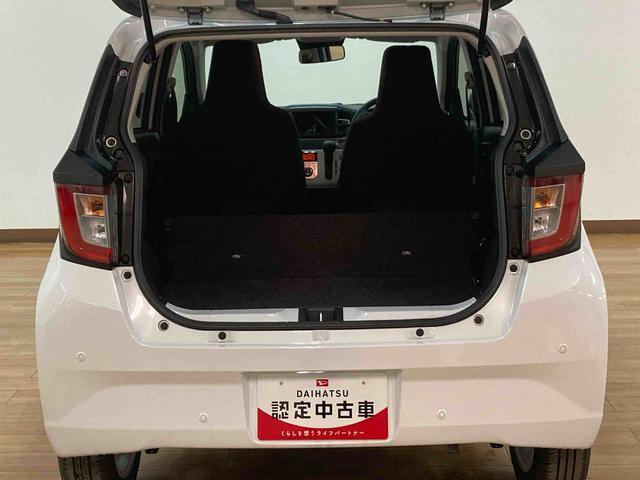 ミライースＧ　ＳＡIII　Ｒ７年式／法規対応済／ＬＥＤ／キーフリースマートアシストＩＩＩ　ＬＥＤヘッドライト　バックカメラ対応　オーディオレス　オートエアコン　キーフリー　電動格納ドアミラー　パワーウィンドウ　アルミホイール　盗難防止セキュリティアラーム（大阪府）の中古車