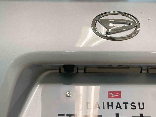 タントスローパーＬ（大阪府）の中古車