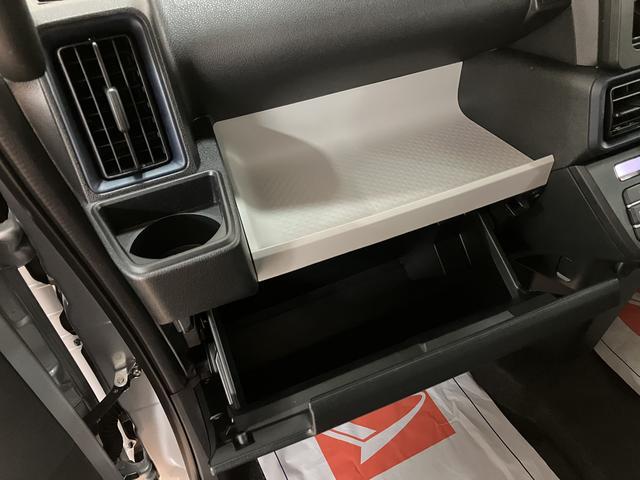 タントスローパーＬ　Ｒ７年式／法規対応済／バックカメラ対応届出済未使用車　走行３キロ　保証継承　車いす乗降車（スロープ式）　衝突軽減ブレーキ　横滑り防止装置　バックカメラ　プッシュスタート　両側スライドドア　ＬＥＤヘッドライト　コーナーセンサー（大阪府）の中古車