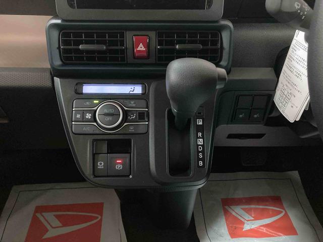タントスローパーＸ（大阪府）の中古車
