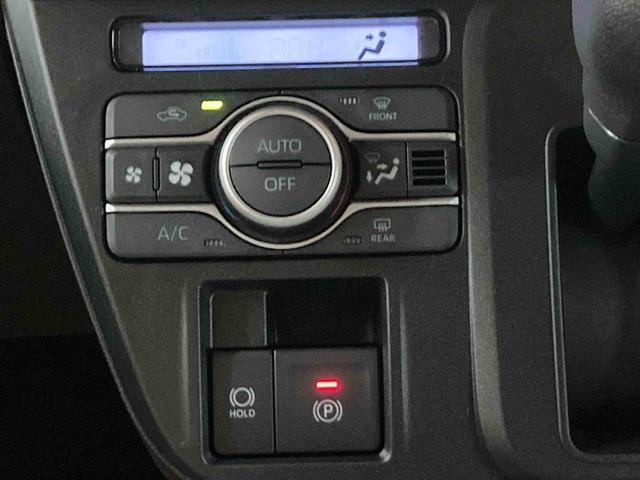 タントスローパーＸ（大阪府）の中古車