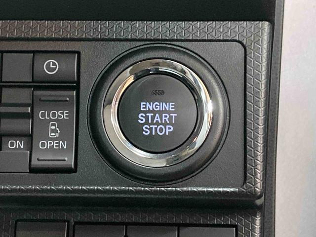 タントスローパーＸ（大阪府）の中古車
