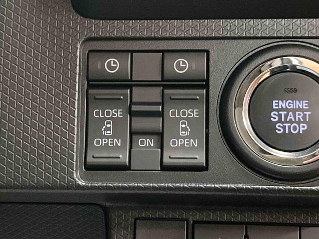 タントスローパーＸ（大阪府）の中古車