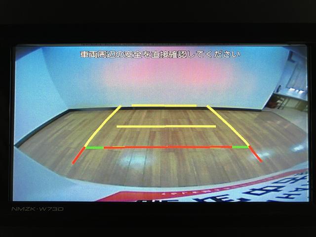 タントＸ　Ｒ７年式／法規対応済／ナビ／ＦＲドラレコ／バックカメラサポカーＳワイド適合　ミラクルオープンドア　片側オートスライドドア　Ｐスタート　コーナーセンサー　シートヒーター　ステアリングスイッチ　ＵＳＢ接続端子　キーフリー（大阪府）の中古車