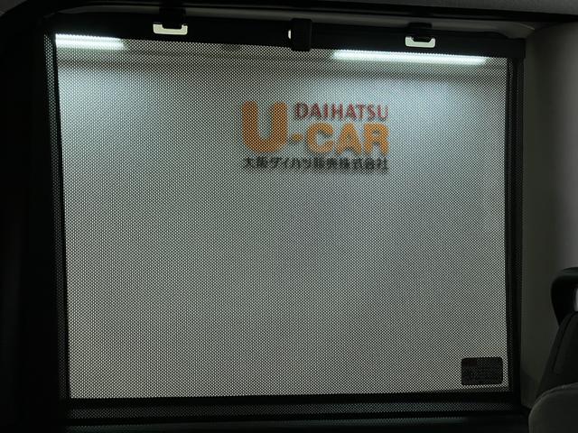 タントＸ　Ｒ７年式／法規対応済／ナビ／ＦＲドラレコ／バックカメラサポカーＳワイド適合　ミラクルオープンドア　片側オートスライドドア　Ｐスタート　コーナーセンサー　シートヒーター　ステアリングスイッチ　ＵＳＢ接続端子　キーフリー（大阪府）の中古車