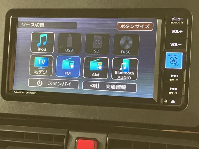 タントカスタムＲＳ　Ｒ７年式／法規対応済／ナビ／ＦＲドラレコターボ　スマートアシスト　バックカメラ　両側リヤパワースライドドア　プッシュボタンエンジンスタート　シートヒーター　ＬＥＤヘッドライト　アルミホイール　オートエアコン　オートライト　ＡＢＳ（大阪府）の中古車