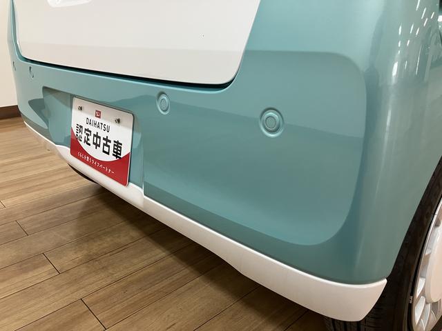 ムーヴキャンバスストライプスＧ　Ｒ７年式／ナビ／ＦＲドラレコ／バックカメラサポカーＳワイド適合　バックカメラ対応　ＵＳＢ接続端子　電動パーキングブレーキ　シートヒーター　両側オートスライドドア　Ｐスタート　ホッとカップホルダー　キーフリー（大阪府）の中古車