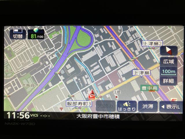 ムーヴキャンバスストライプスＧ　Ｒ７年式／ナビ／ＦＲドラレコ／バックカメラサポカーＳワイド適合　バックカメラ対応　ＵＳＢ接続端子　電動パーキングブレーキ　シートヒーター　両側オートスライドドア　Ｐスタート　ホッとカップホルダー　キーフリー（大阪府）の中古車