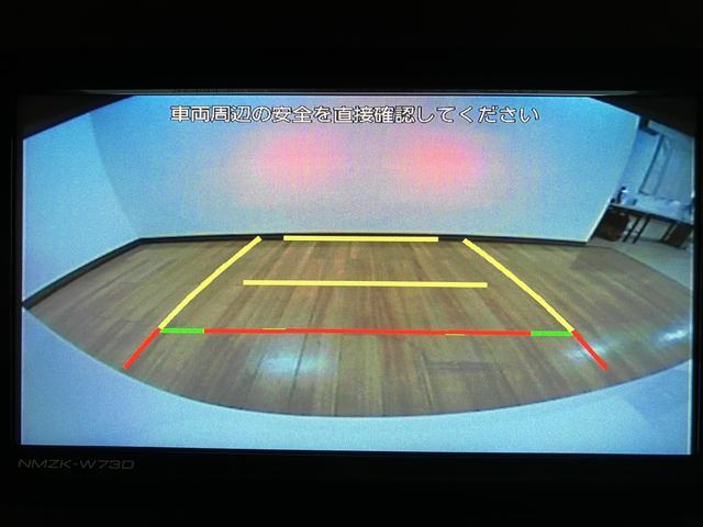 ムーヴキャンバスストライプスＧ　Ｒ７年式／ナビ／ＦＲドラレコ／バックカメラサポカーＳワイド適合　バックカメラ対応　ＵＳＢ接続端子　電動パーキングブレーキ　シートヒーター　両側オートスライドドア　Ｐスタート　ホッとカップホルダー　キーフリー（大阪府）の中古車