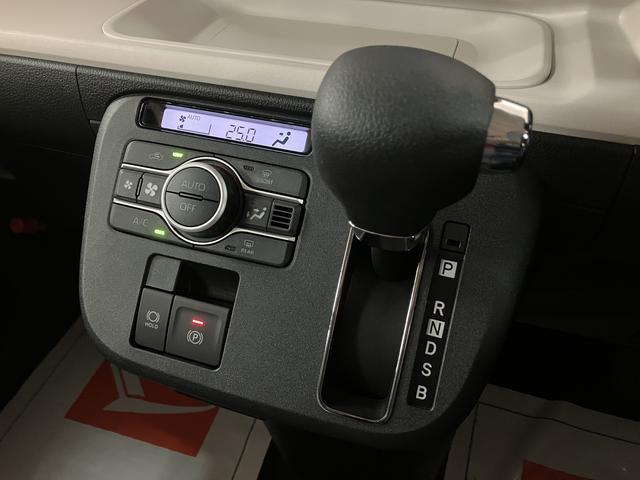 ムーヴキャンバスストライプスＧ　Ｒ７年式／ナビ／ＦＲドラレコ／バックカメラサポカーＳワイド適合　バックカメラ対応　ＵＳＢ接続端子　電動パーキングブレーキ　シートヒーター　両側オートスライドドア　Ｐスタート　ホッとカップホルダー　キーフリー（大阪府）の中古車