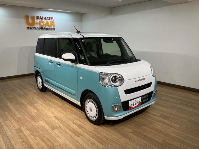 ムーヴキャンバスストライプスＧ　Ｒ７年式／ナビ／ＦＲドラレコ／バックカメラサポカーＳワイド適合　バックカメラ対応　ＵＳＢ接続端子　電動パーキングブレーキ　シートヒーター　両側オートスライドドア　Ｐスタート　ホッとカップホルダー　キーフリー（大阪府）の中古車