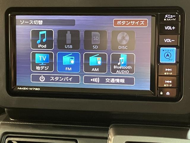 タフトＧ　ダーククロムベンチャー　Ｒ７年式／ナビ／ＦＲドラレコスマートアシスト　バックカメラ　前後コーナーセンサー　前席シートヒーター　スカイフィールトップ　オートマチックハイビーム　ＬＥＤヘッドライト　オートブレーキホールド　スマートキー　アルミホイール（大阪府）の中古車